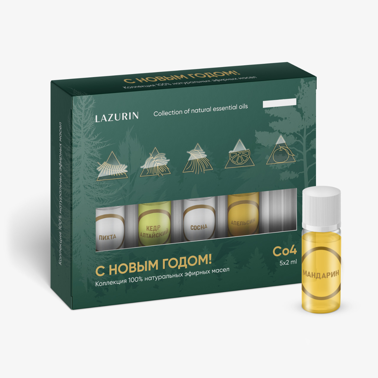 С новым годом! Коллекция эфирных масел